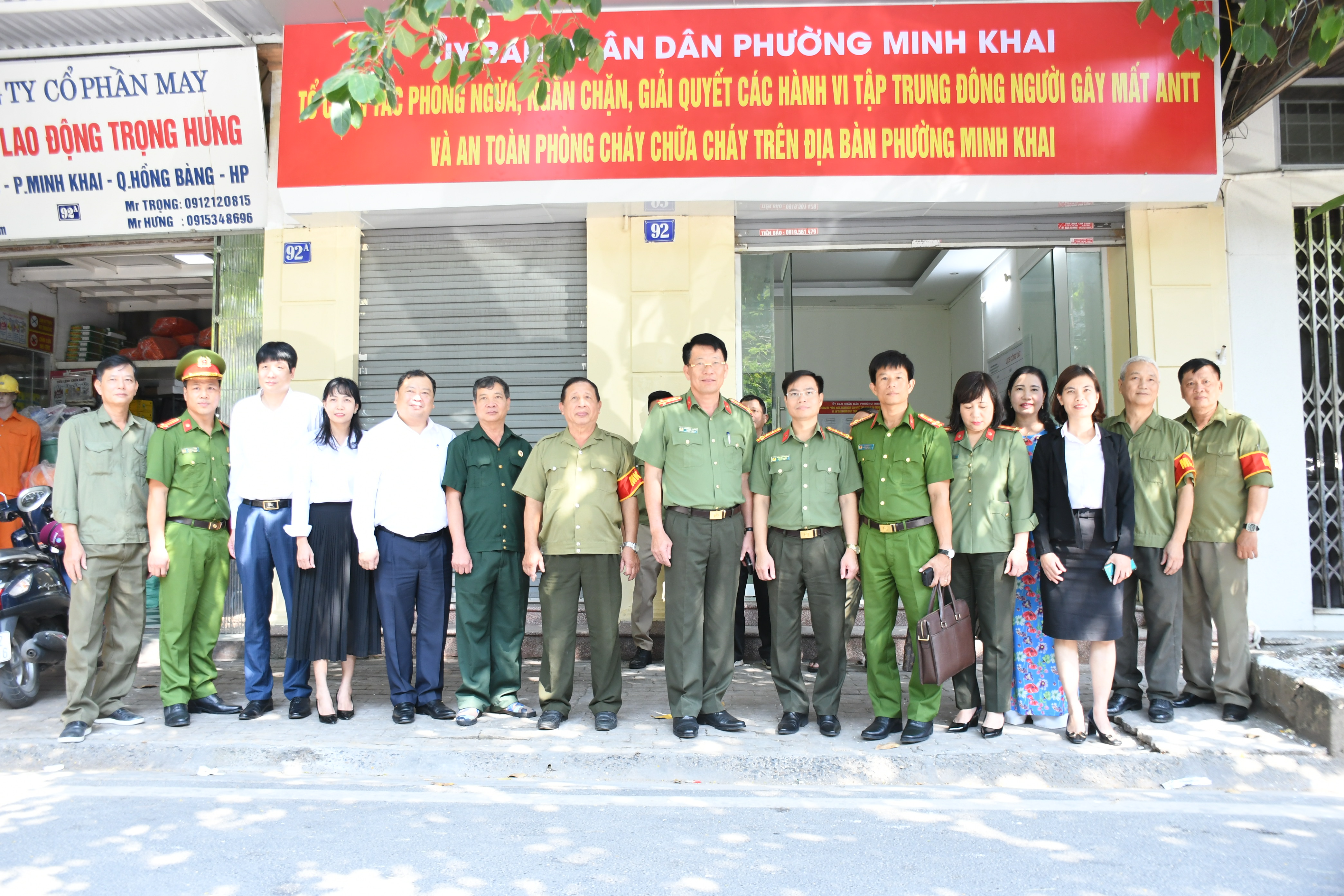Quận Hồng Bàng: Tổng kết mô hình “Liên kết bảo đảm an ninh, an toàn trụ sở các cơ quan Đảng, chính quyền thành phố